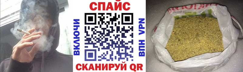 где можно купить наркотик Югорск БУТИРАТ бутик