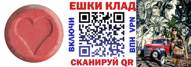 Экстази mix  купить наркоту  Югорск 
