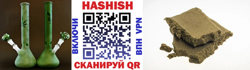 ГАШ убойный  наркошоп  Югорск 