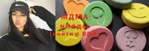 альфа пвп VHQ Алексеевка