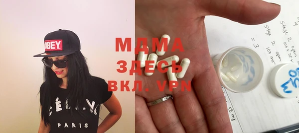 MESCALINE Медвежьегорск