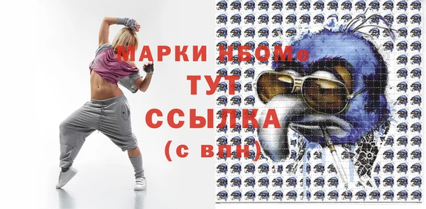 мескалин Алзамай
