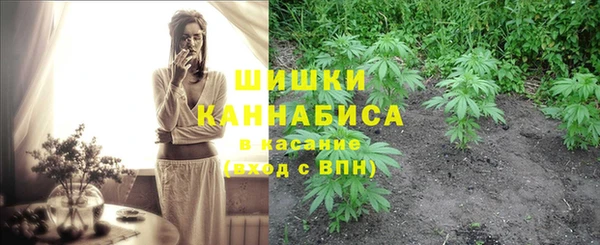 а пвп мука Абдулино