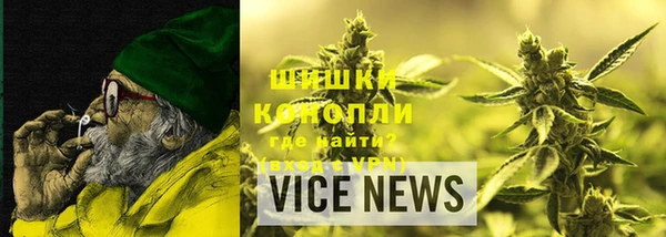 мескалин Алзамай