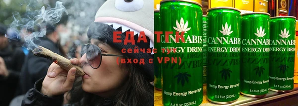 альфа пвп VHQ Алексеевка