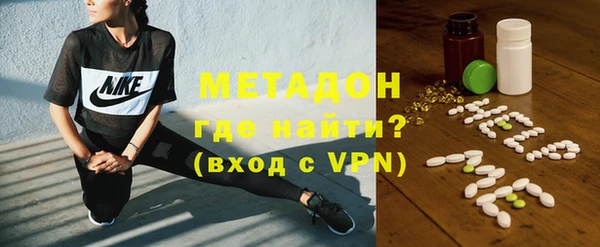 мескалин Алзамай