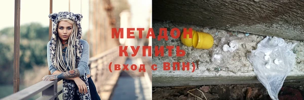 мескалин Алзамай