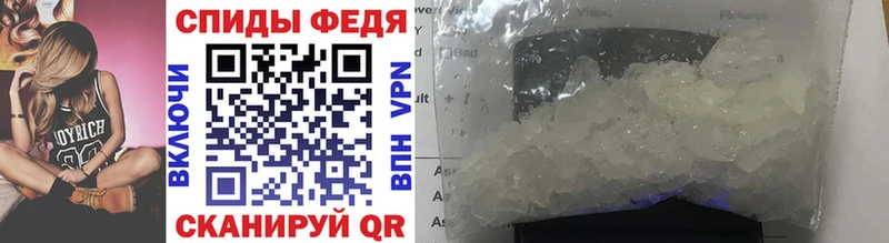 блэк спрут ССЫЛКА  нарко площадка официальный сайт  Первитин винт  Югорск 