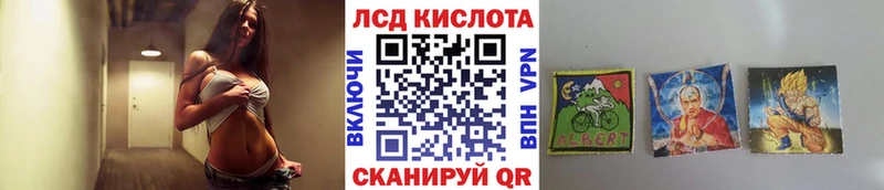 купить   Югорск  Марки NBOMe 1,8мг 