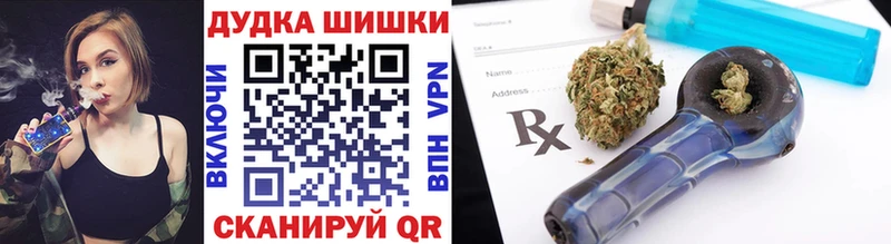 OMG ТОР Югорск Конопля индика